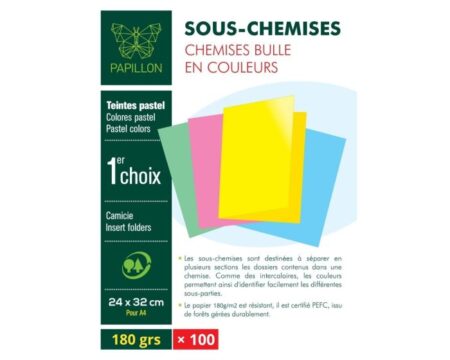 Chemises cartonnées standards - PAPILLON